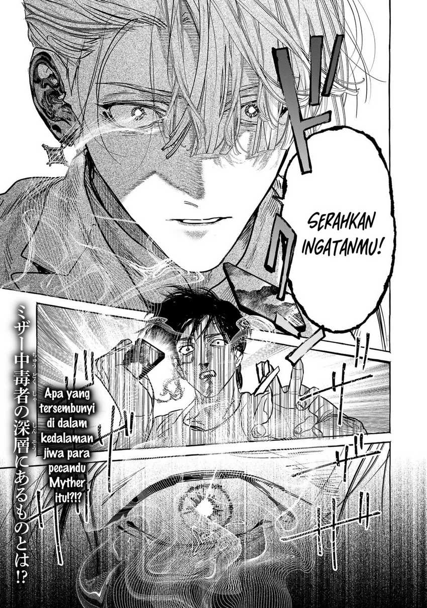 Myther Chapter 02.1 Gambar 26