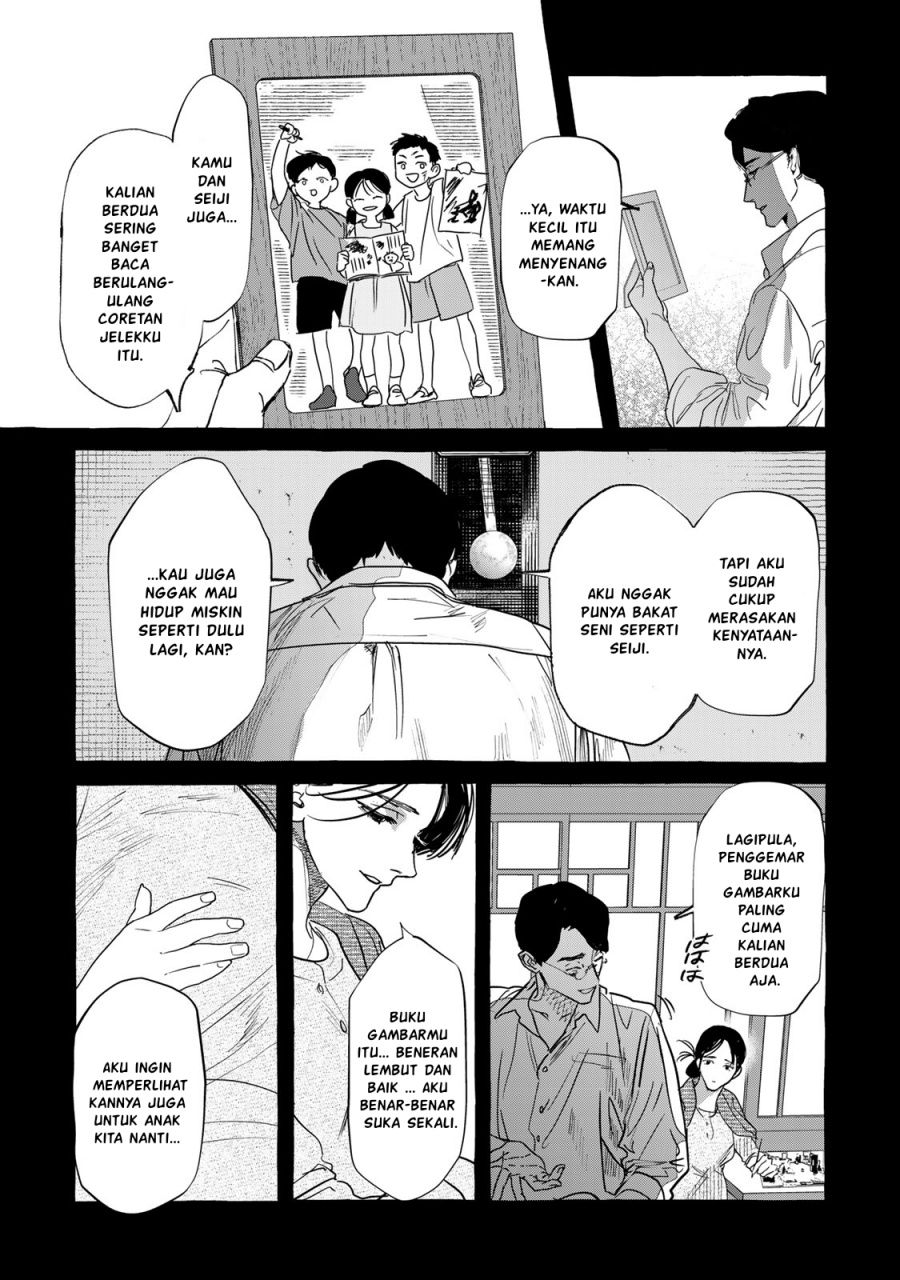 Myther Chapter 02.2 Gambar 4