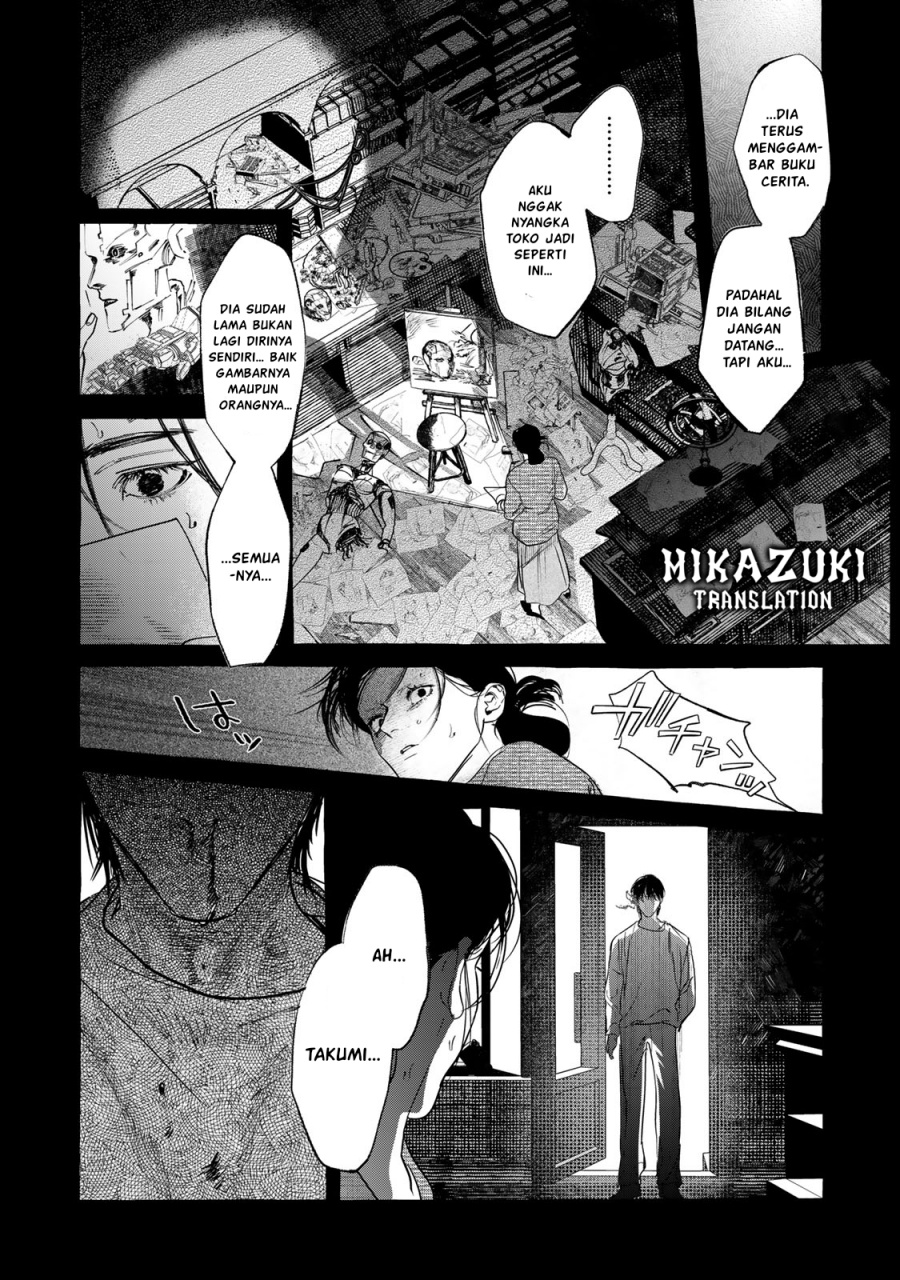 Myther Chapter 02.2 Gambar 9