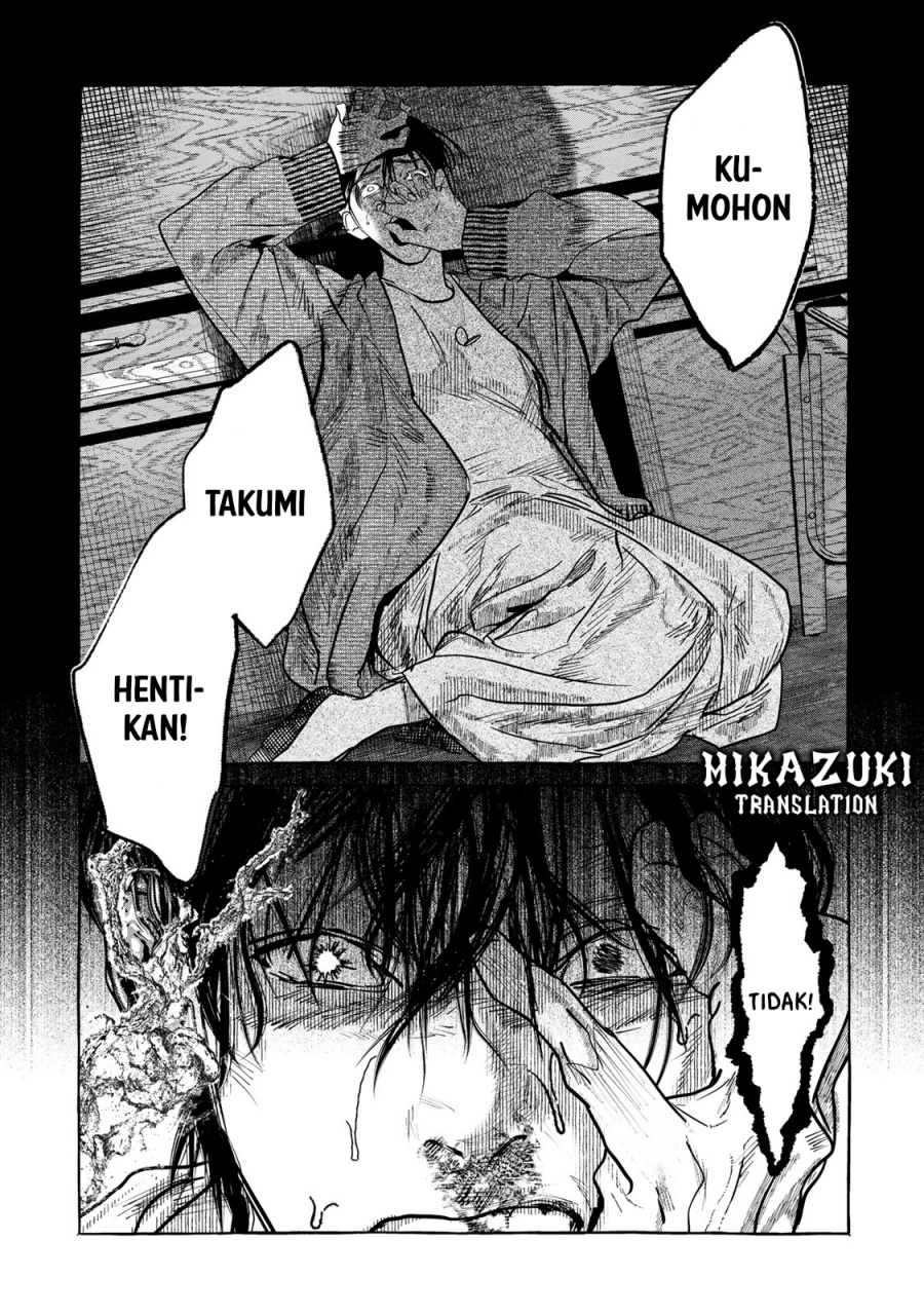 Myther Chapter 02.2 Gambar 12