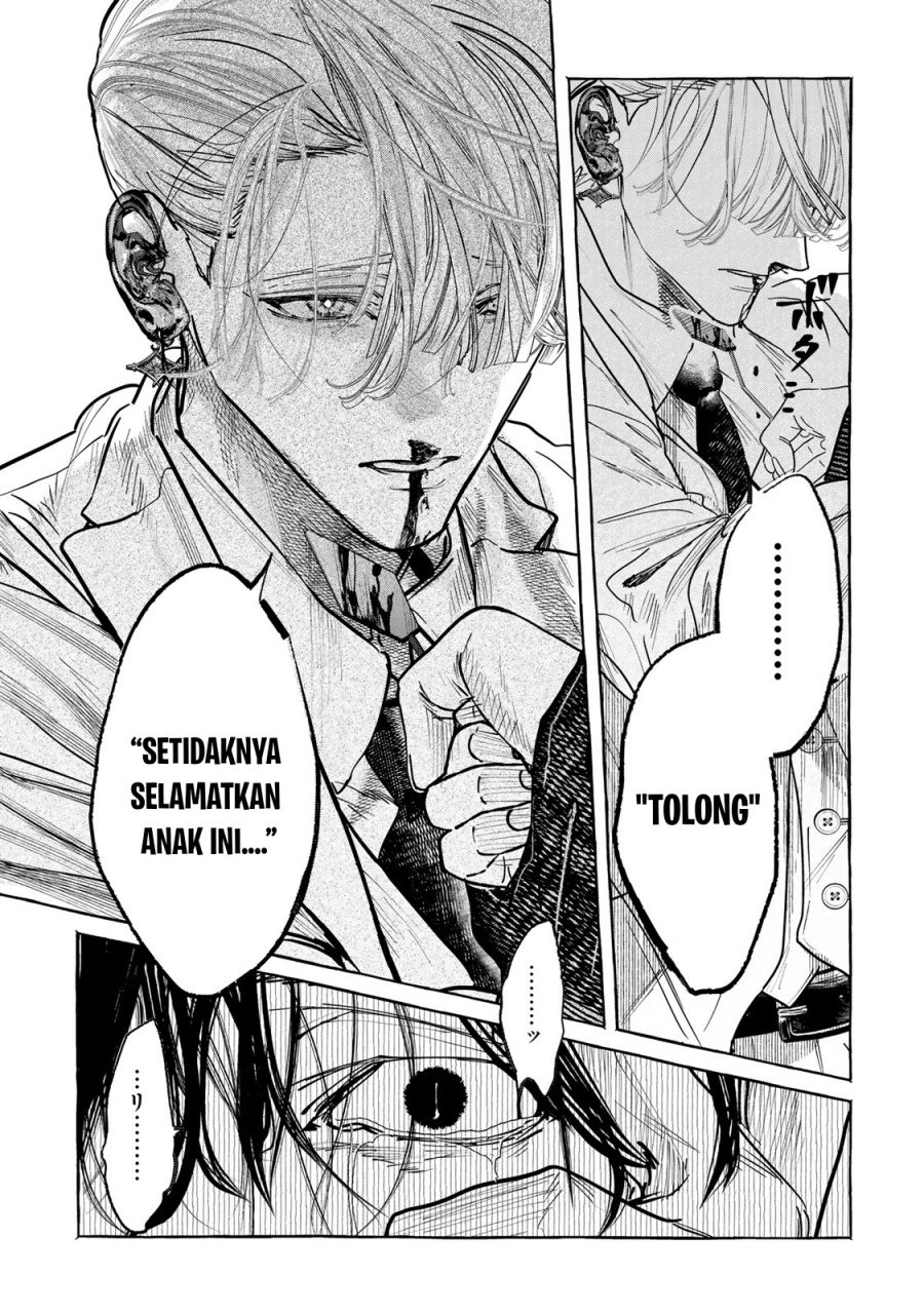 Myther Chapter 02.2 Gambar 14