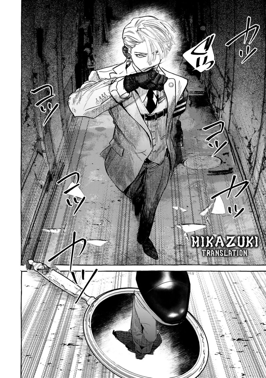 Myther Chapter 02.2 Gambar 21