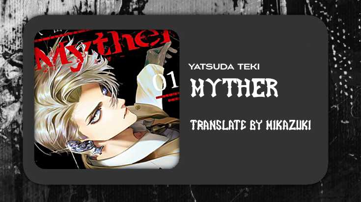 Myther Chapter 03.1 Gambar 1