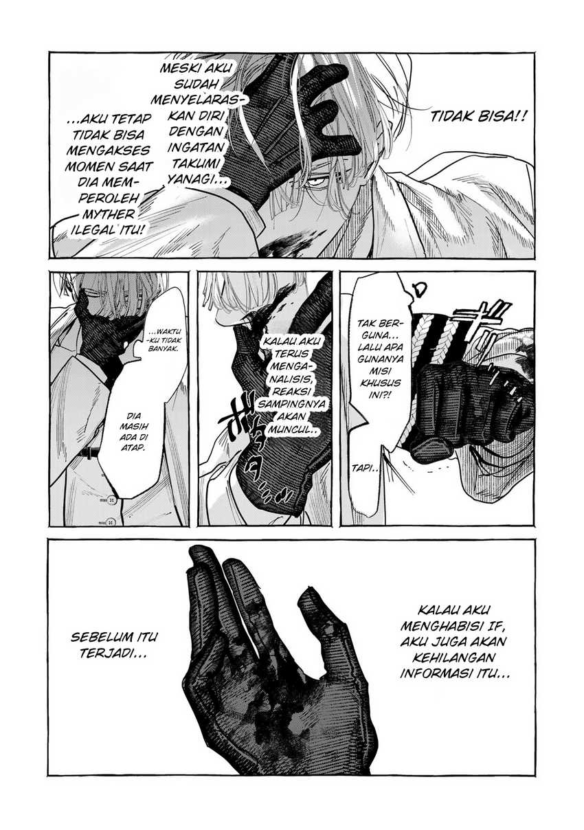 Myther Chapter 03.1 Gambar 3