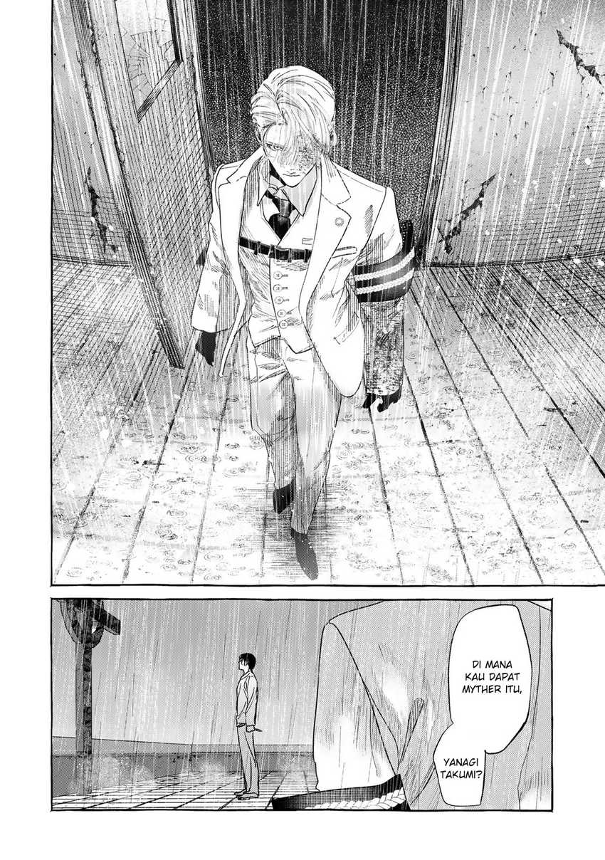 Myther Chapter 03.1 Gambar 7