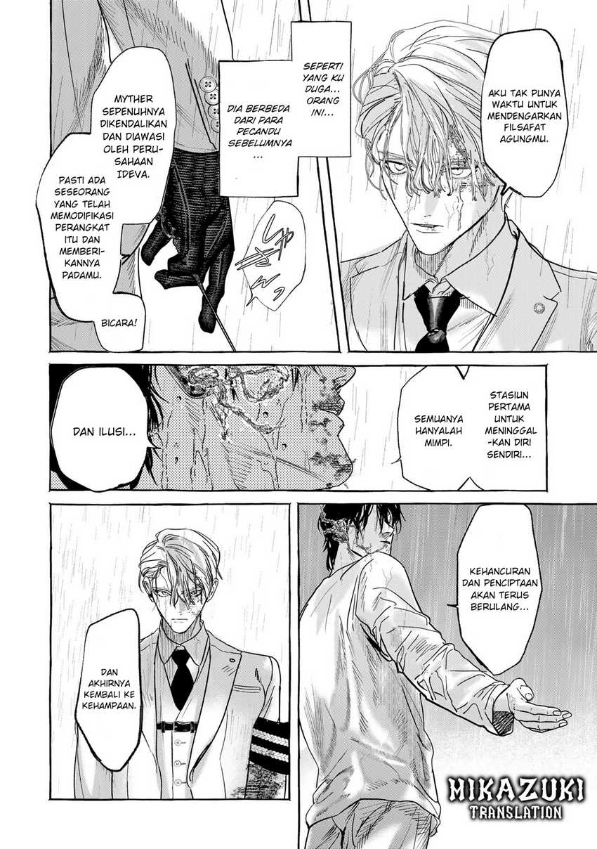 Myther Chapter 03.1 Gambar 9