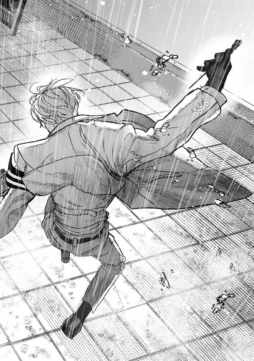 Myther Chapter 03.1 Gambar 11