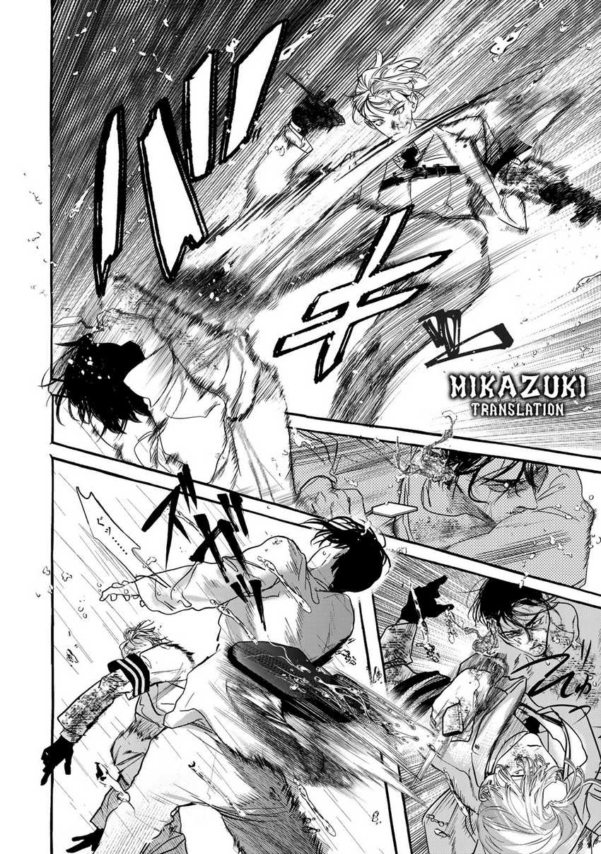 Myther Chapter 03.1 Gambar 13