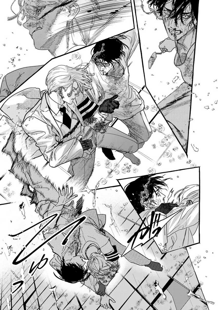 Myther Chapter 03.1 Gambar 14