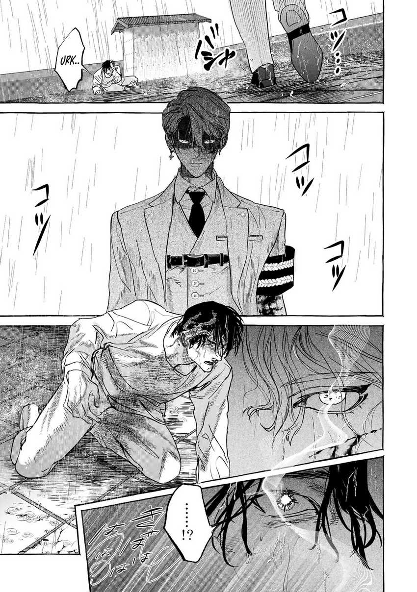 Myther Chapter 03.1 Gambar 16