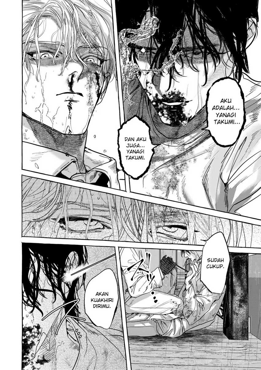 Myther Chapter 03.1 Gambar 23