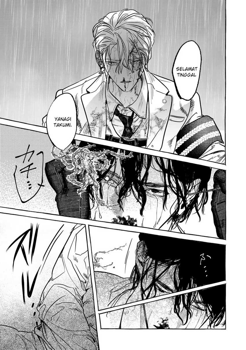 Myther Chapter 03.1 Gambar 24