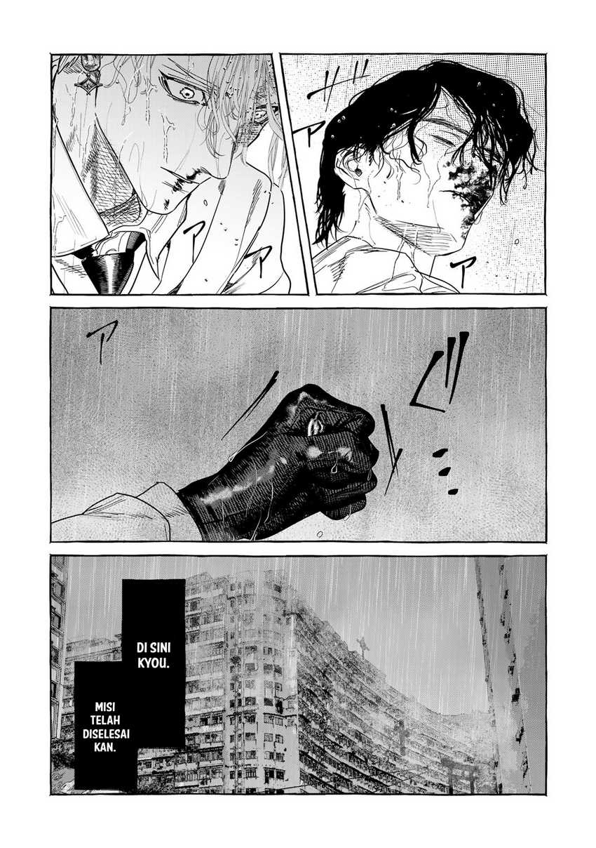 Myther Chapter 03.1 Gambar 28