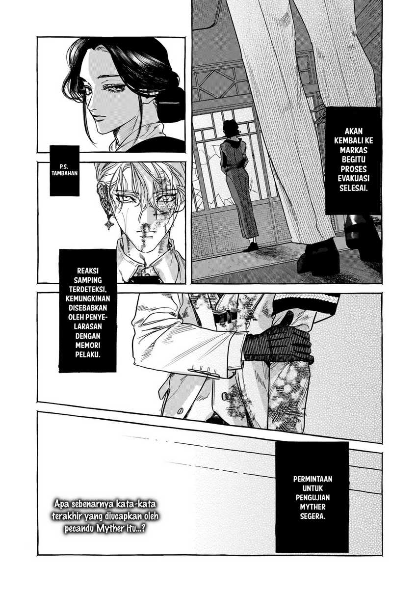 Myther Chapter 03.1 Gambar 30