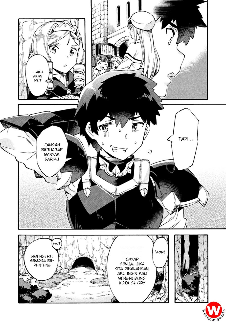 NEET dakedo Hello Work ni Ittara Isekai ni Tsuretekareta Chapter 08 Gambar 7
