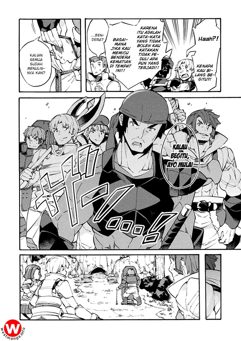 NEET dakedo Hello Work ni Ittara Isekai ni Tsuretekareta Chapter 08 Gambar 11