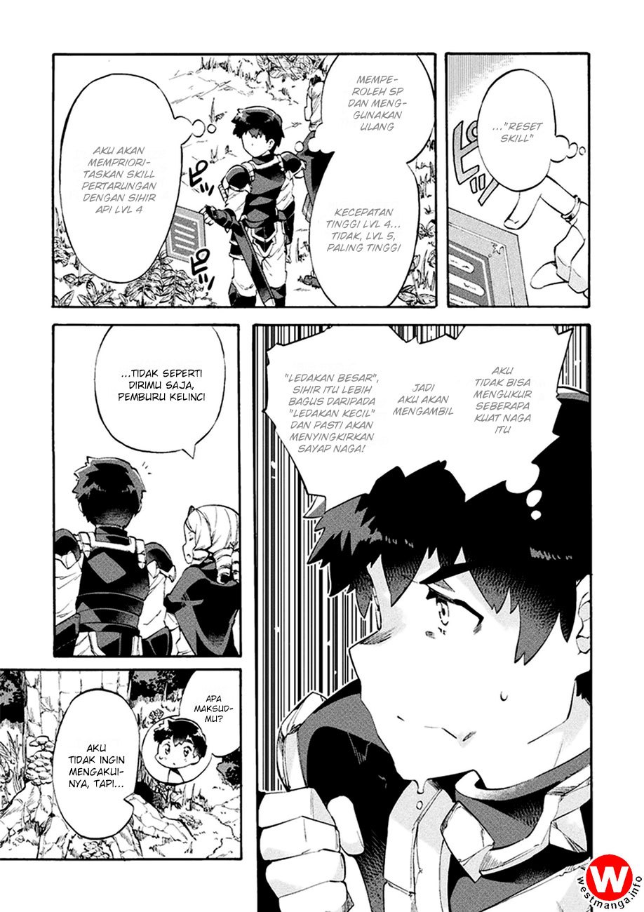 NEET dakedo Hello Work ni Ittara Isekai ni Tsuretekareta Chapter 08 Gambar 12