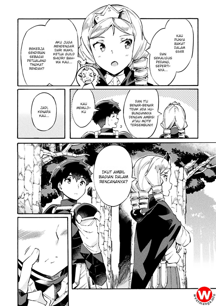 NEET dakedo Hello Work ni Ittara Isekai ni Tsuretekareta Chapter 08 Gambar 13