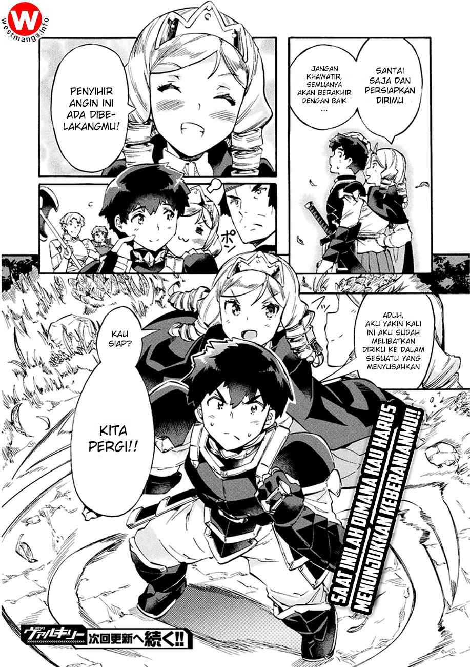 NEET dakedo Hello Work ni Ittara Isekai ni Tsuretekareta Chapter 08 Gambar 24