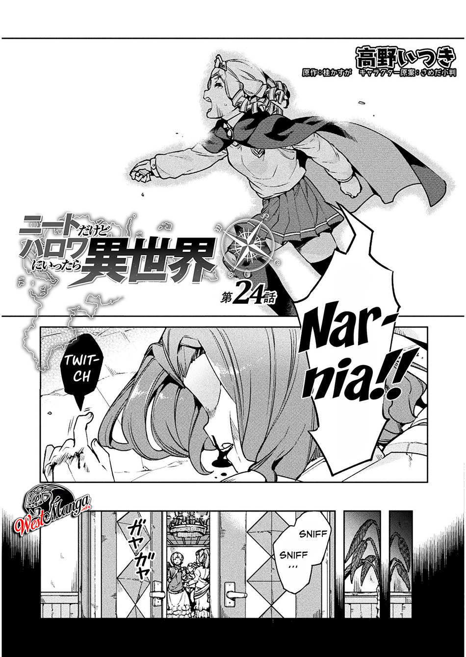 NEET dakedo Hello Work ni Ittara Isekai ni Tsuretekareta Chapter 24 Gambar 4