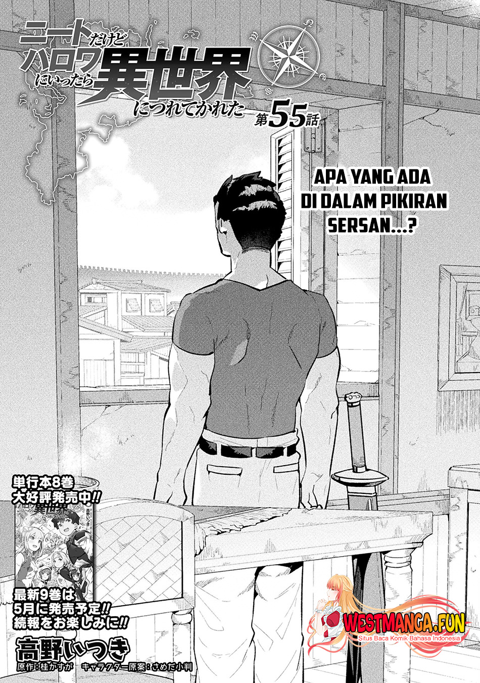 NEET dakedo Hello Work ni Ittara Isekai ni Tsuretekareta Chapter 55 Gambar 2