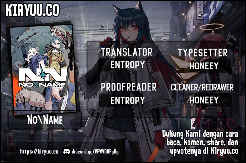 NO＼NAME Chapter 01 Gambar 1