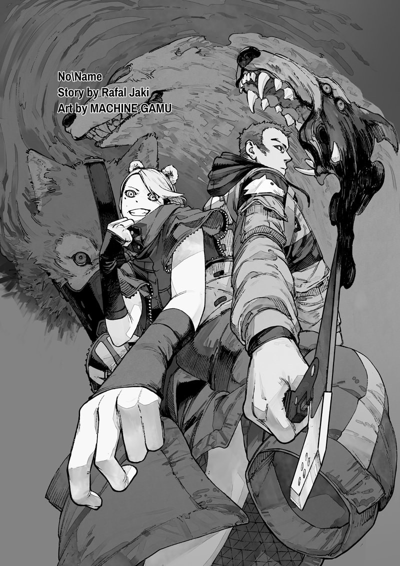 NO＼NAME Chapter 01 Gambar 3