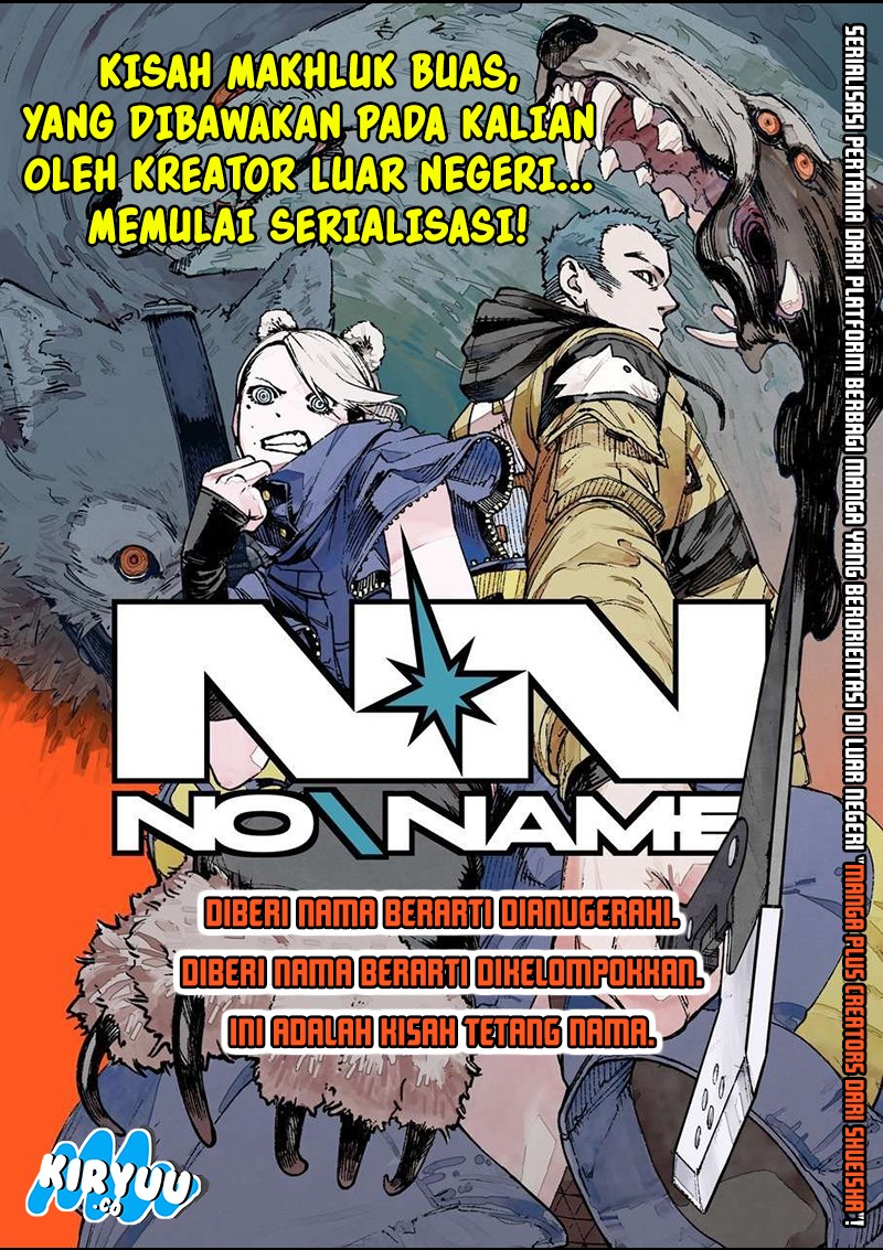 NO＼NAME Chapter 01 Gambar 7