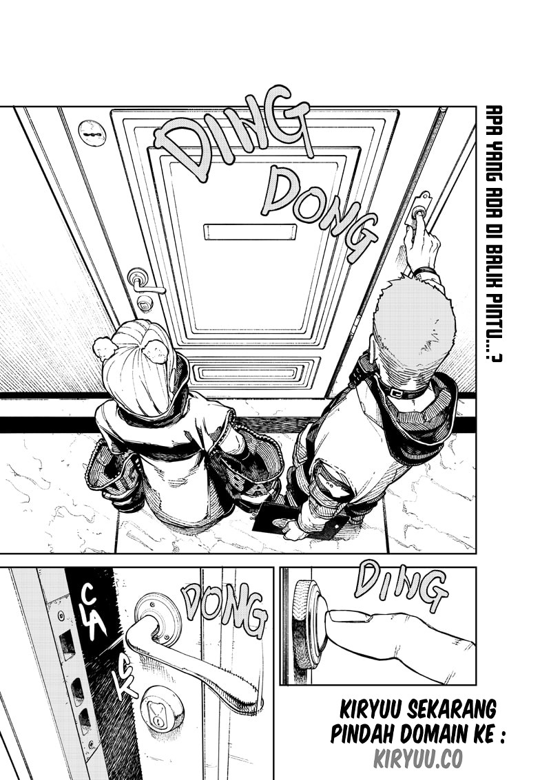 NO＼NAME Chapter 01 Gambar 8