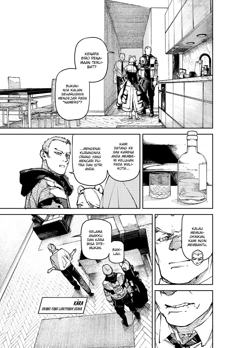 NO＼NAME Chapter 01 Gambar 10