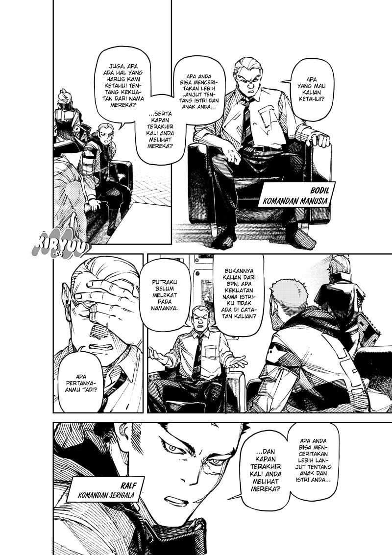 NO＼NAME Chapter 01 Gambar 11