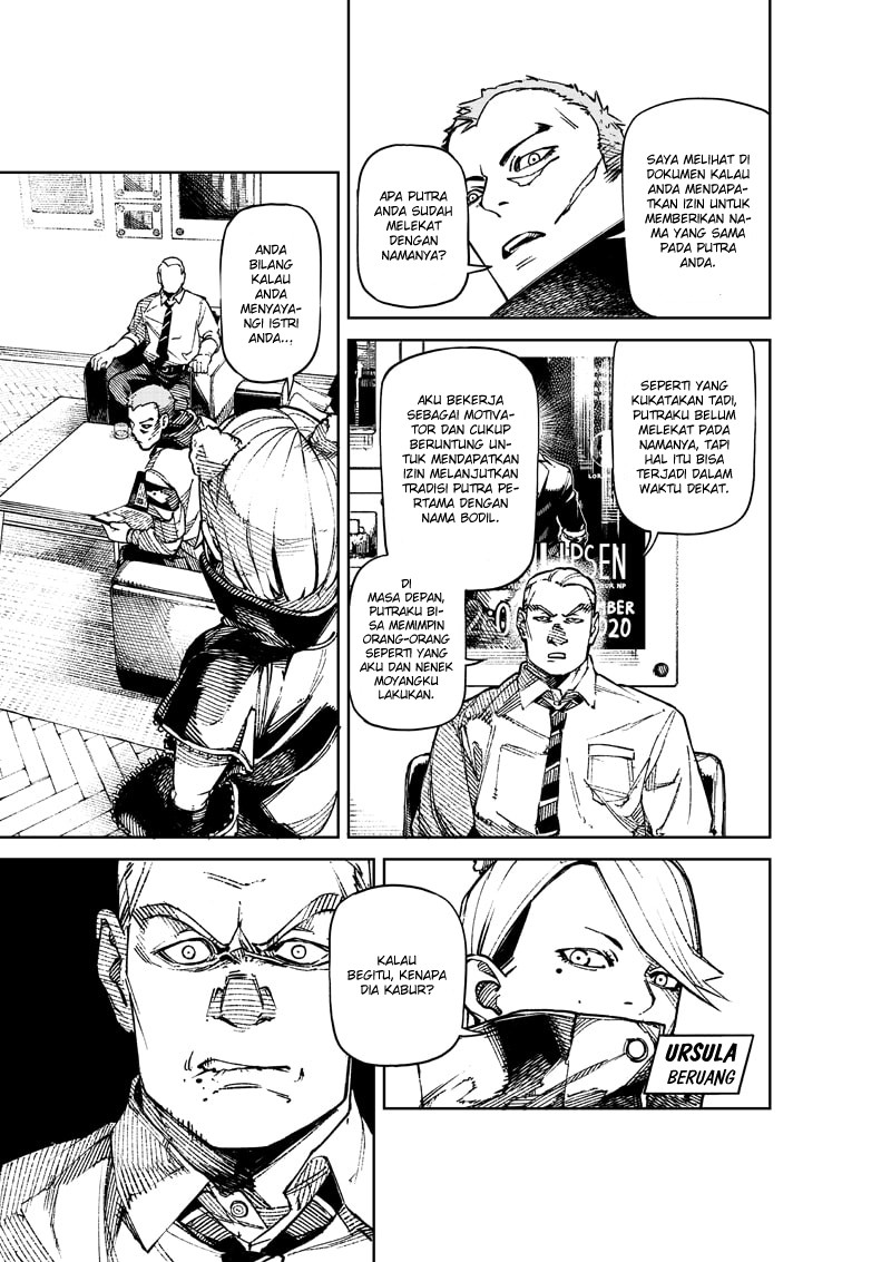 NO＼NAME Chapter 01 Gambar 14