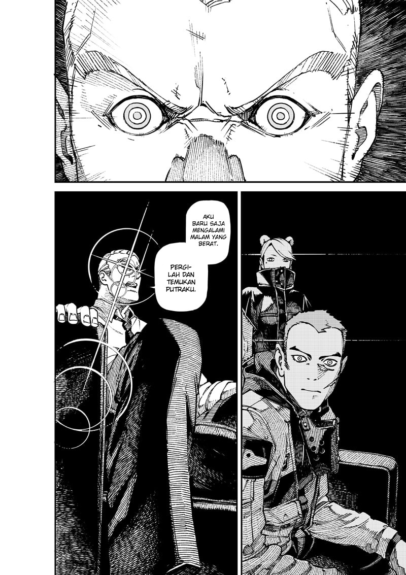 NO＼NAME Chapter 01 Gambar 15