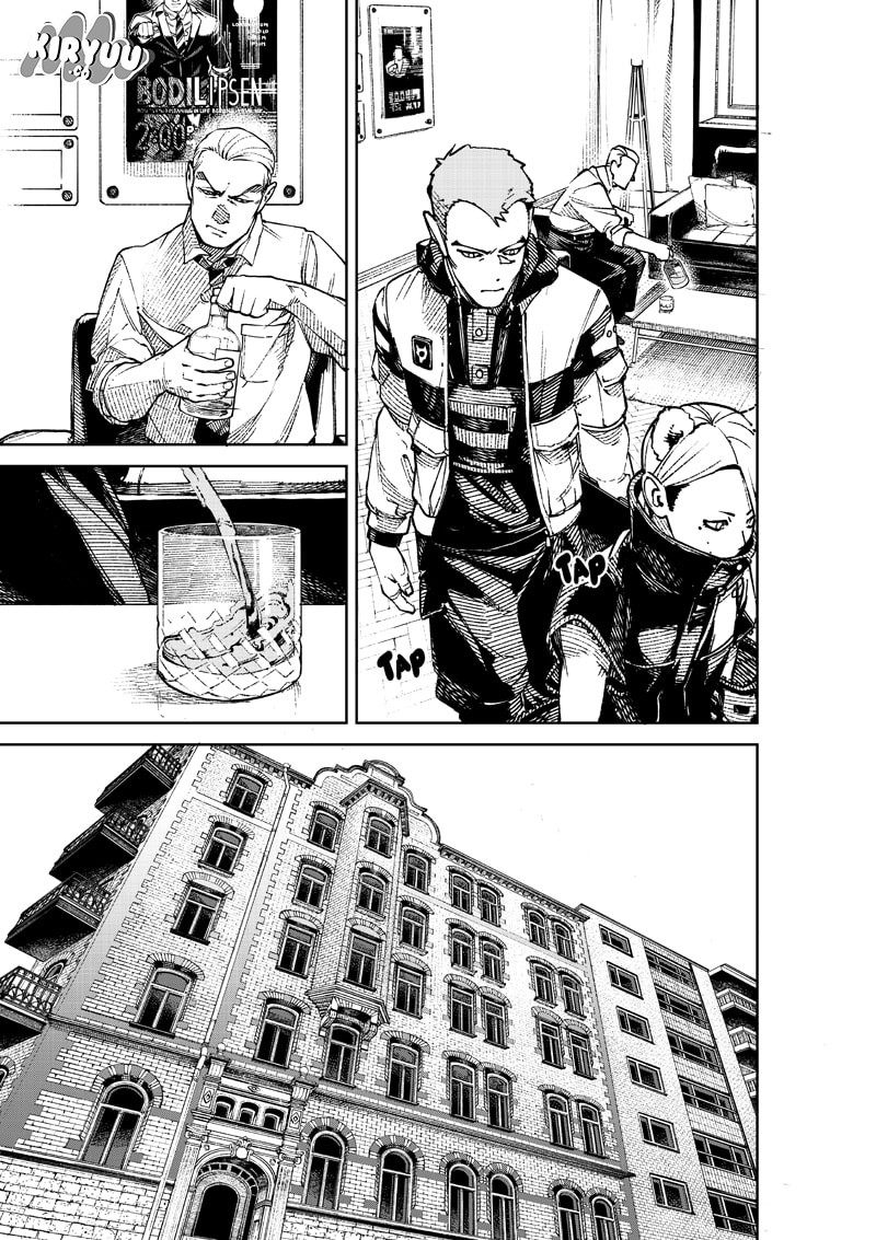 NO＼NAME Chapter 01 Gambar 16