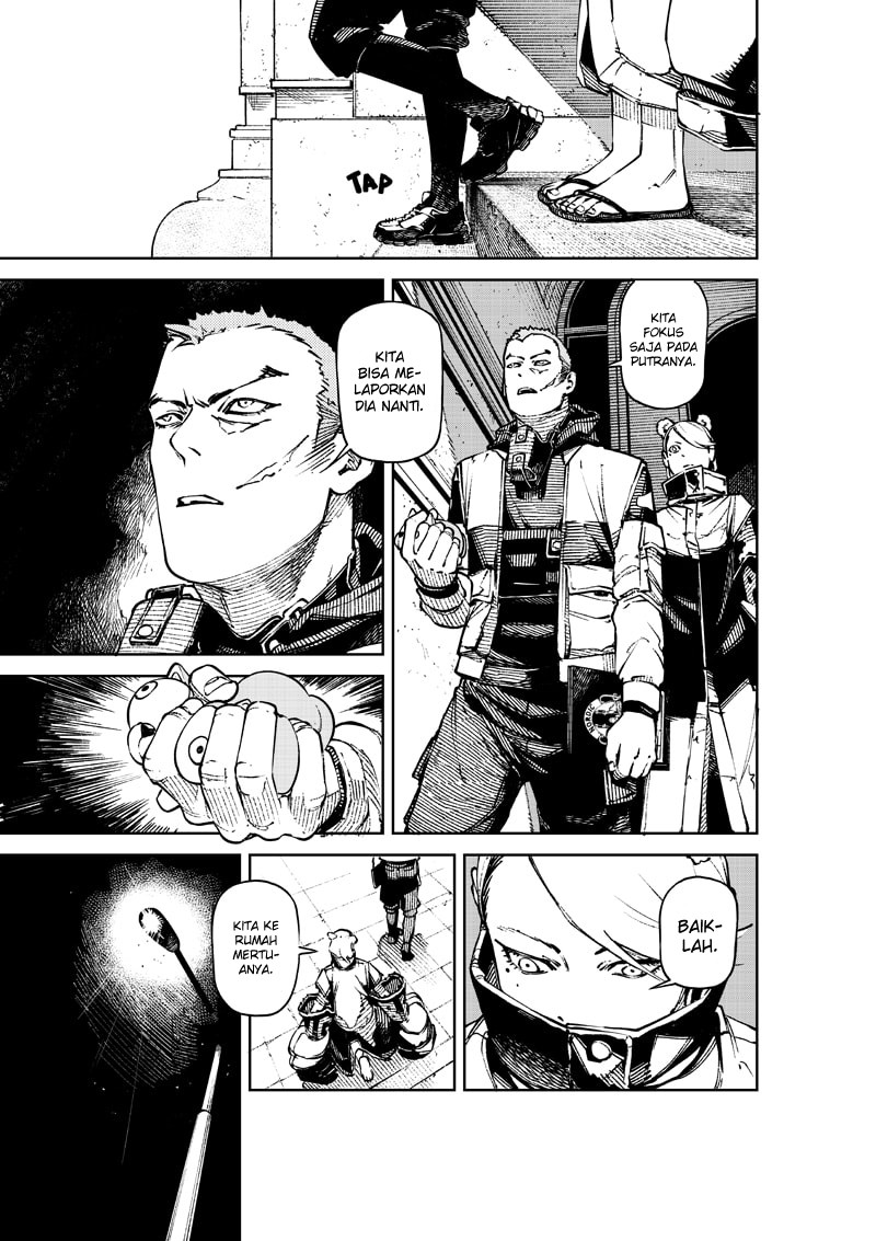 NO＼NAME Chapter 01 Gambar 18