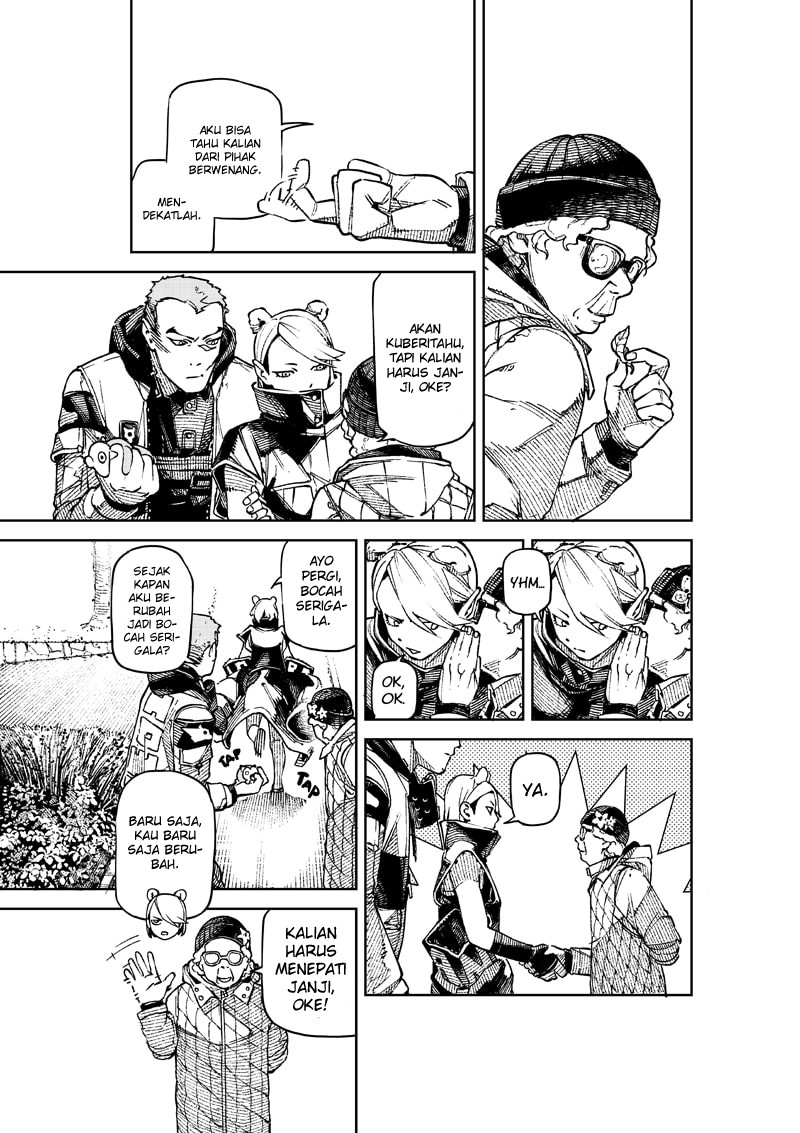 NO＼NAME Chapter 01 Gambar 20