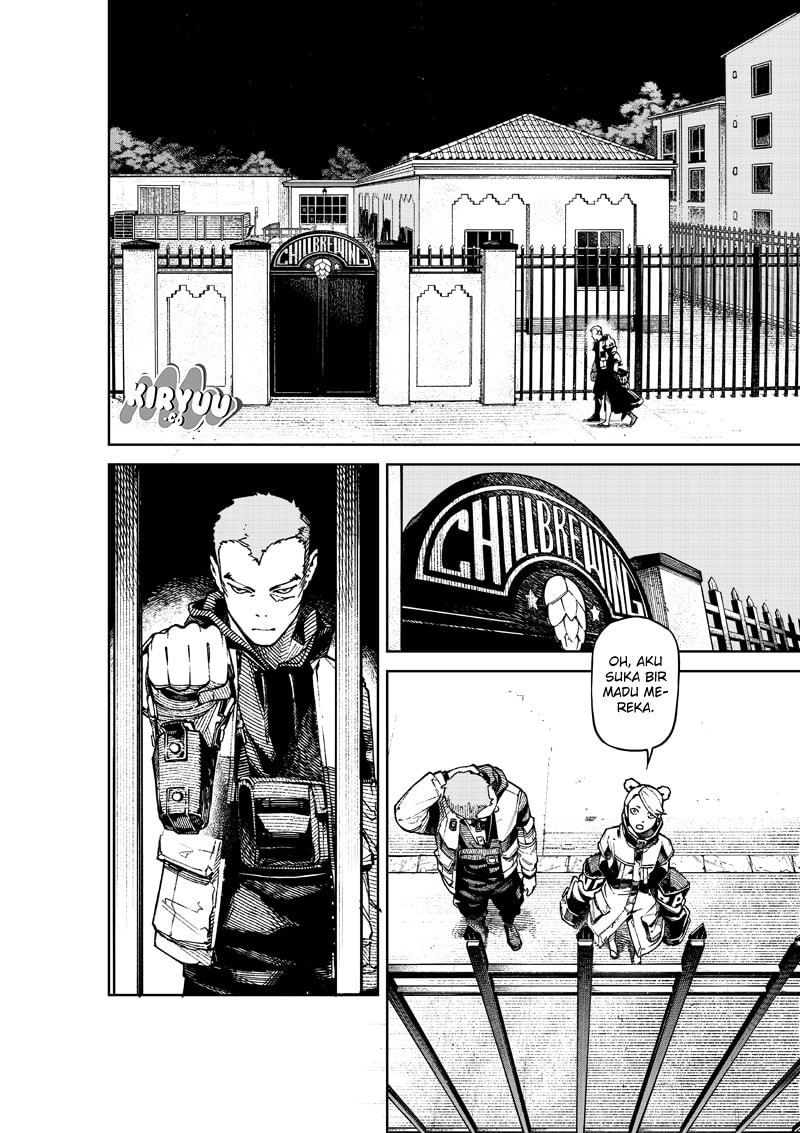 NO＼NAME Chapter 01 Gambar 21