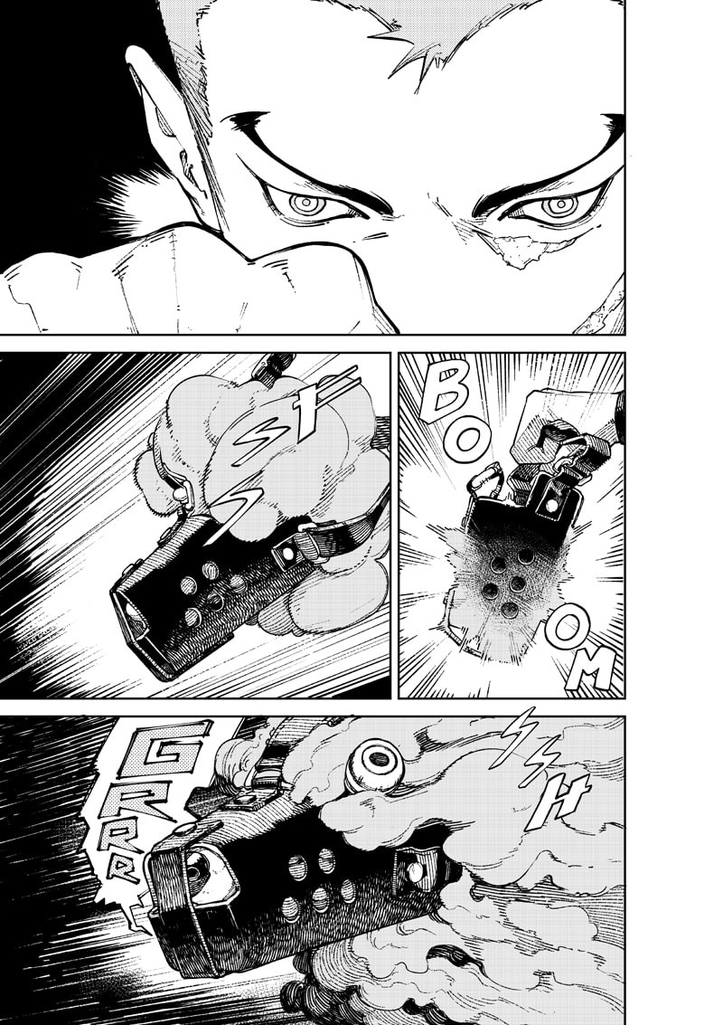 NO＼NAME Chapter 01 Gambar 22