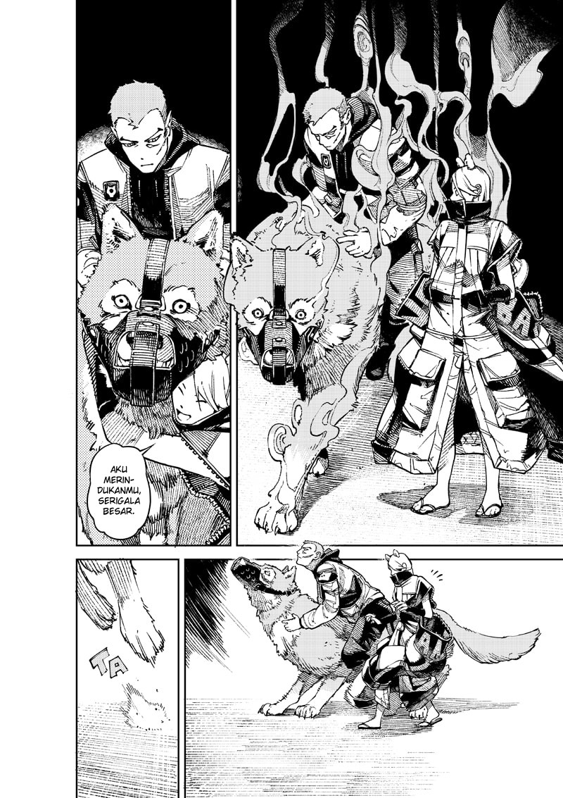 NO＼NAME Chapter 01 Gambar 23