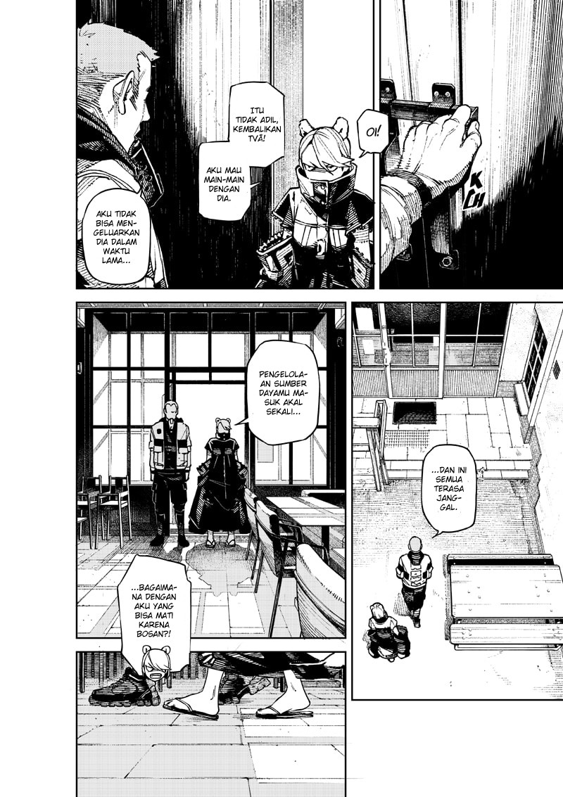 NO＼NAME Chapter 01 Gambar 25