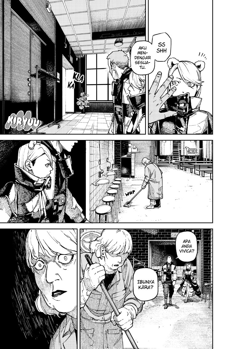 NO＼NAME Chapter 01 Gambar 26