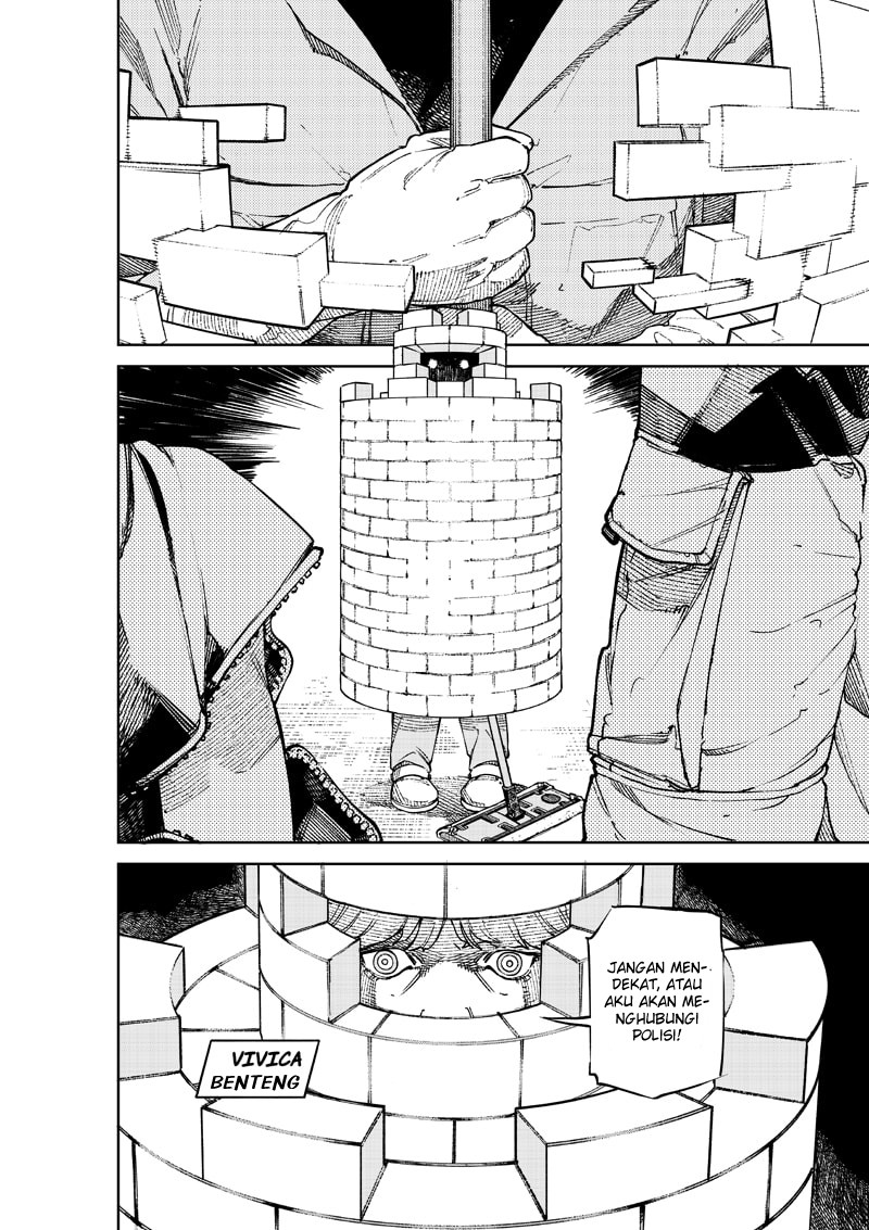 NO＼NAME Chapter 01 Gambar 27