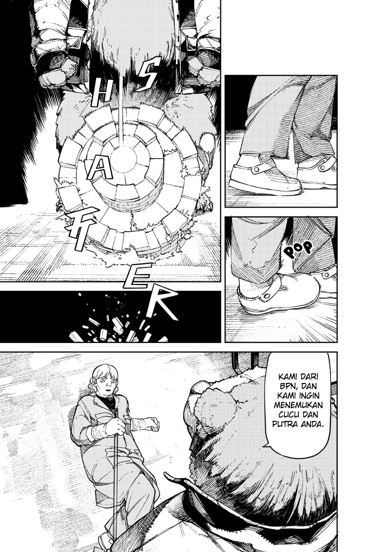 NO＼NAME Chapter 01 Gambar 30