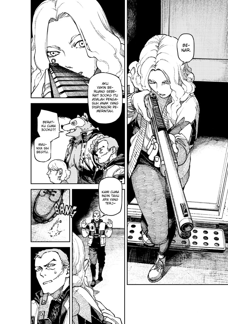 NO＼NAME Chapter 01 Gambar 35