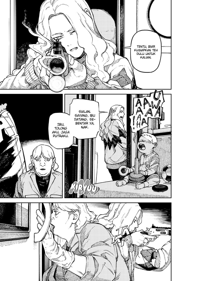 NO＼NAME Chapter 01 Gambar 36
