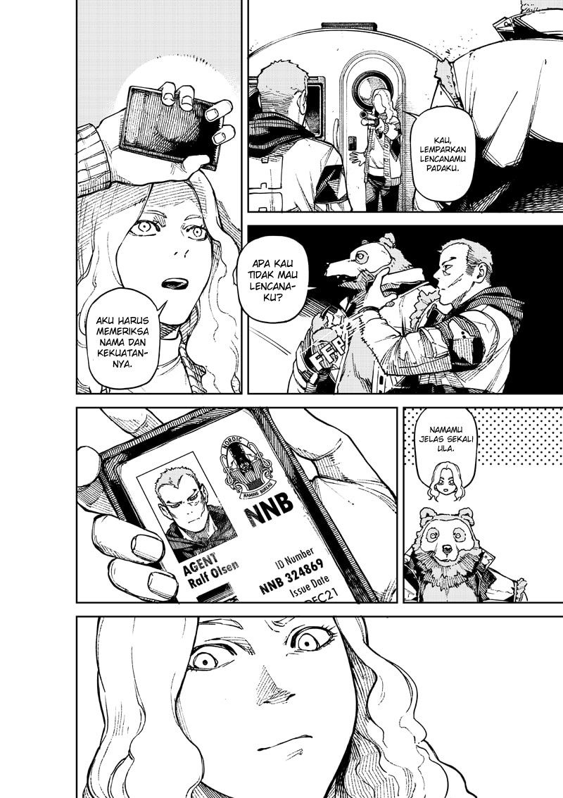 NO＼NAME Chapter 01 Gambar 37