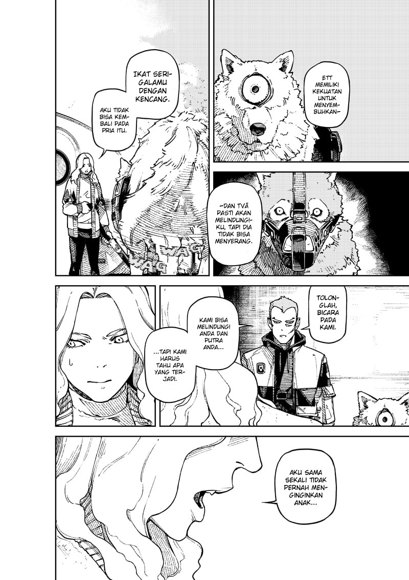 NO＼NAME Chapter 01 Gambar 39