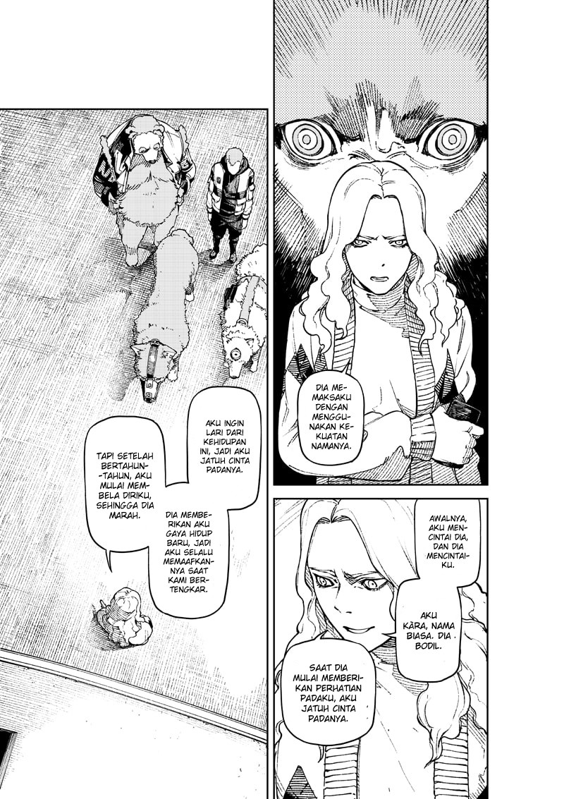 NO＼NAME Chapter 01 Gambar 40