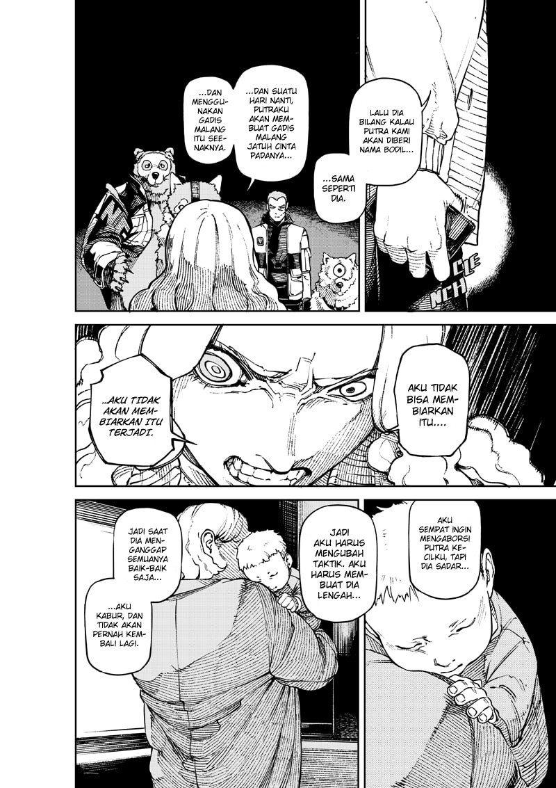 NO＼NAME Chapter 01 Gambar 43