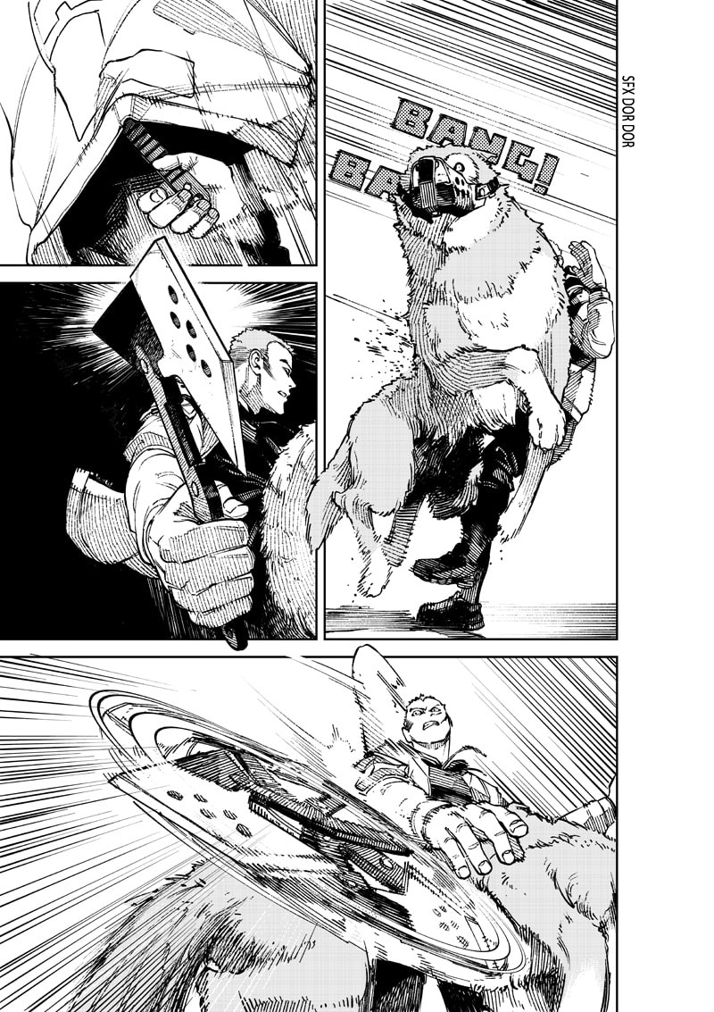 NO＼NAME Chapter 01 Gambar 48
